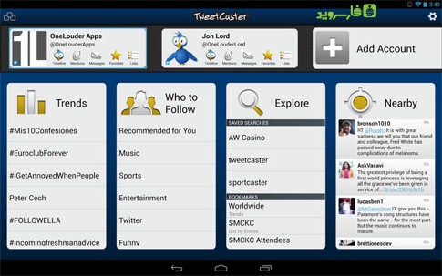 TweetCaster Pro for Twitter Android - برنامه کاربردی اندروید