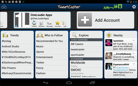 TweetCaster Pro for Twitter Android - برنامه کاربردی اندروید