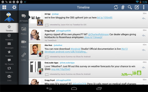 TweetCaster Pro for Twitter Android - برنامه کاربردی اندروید