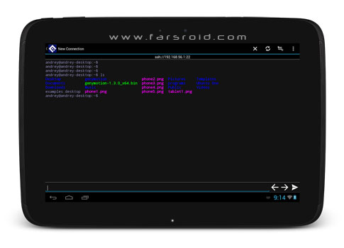 Download Unix Admin: FTP SFTP SSH FTPS Android Apk - NEW