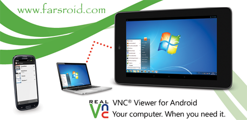 دانلود VNC Viewer - مدیریت pc از طریق اندروید