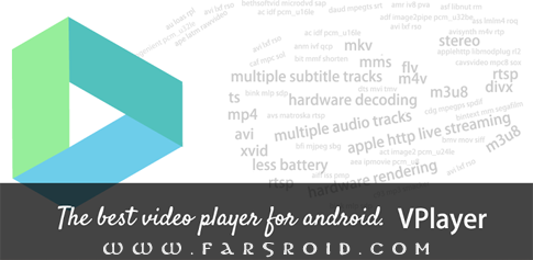 دانلود VPlayer Video Player + Codecs - ویدئو پلیر اندروید