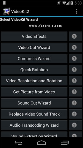 دانلود Video Kit 2 11.00.02 – اپلیکیشن ساده ویرایش ویدئو اندروید