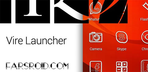 دانلود Vire Launcher - لانچر سریع اندروید