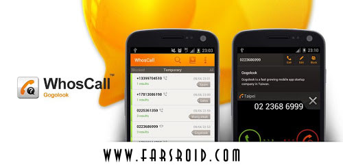 WhosCall - Caller ID & Block - Call Blocking Android