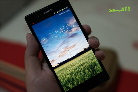 دانلود Xperia Lockscreen - قفل صفحه سونی ایکسپریا اندروید!