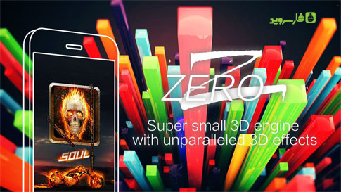 دانلود ZERO Launcher 3.73.1 – لانچر کامل “صفر” اندروید !
