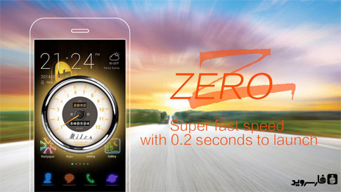 دانلود ZERO Launcher 3.73.1 – لانچر کامل “صفر” اندروید !