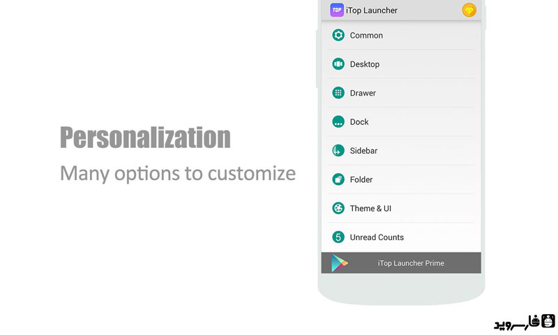 دانلود iTop Launcher – Top, Modern Prime 2.5 – لانچر جدید اندروید با استایل لالی پاپ – پرایم