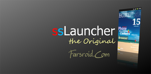 ssLauncher the Original Android