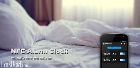 Alarm Clock NFC Android