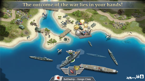 a 1942 Pacific Front 1.7.3 – بازی استراتژی نبرد در اقیانوس آرام + مود