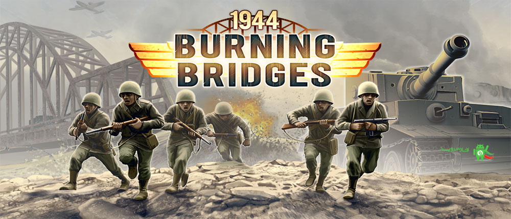 دانلود l 1944 Burning Bridges - بازی استراتژیک 