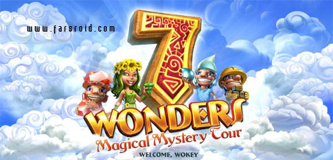 دانلود Seven Wonders:Magical Mystery Tour - بازی عجایب 7 گانه اندروید + دیتا