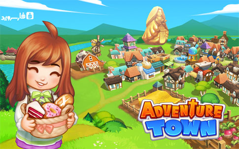 دانلود Adventure Town - بازی ماجراجویی شهر جادویی اندروید