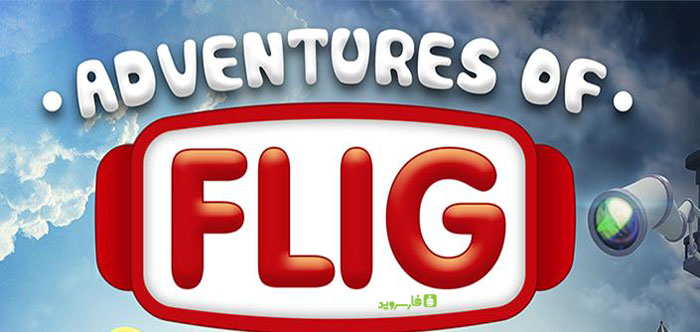 دانلود Adventures of Flig - بازی جدید ماجراهای فلیگ اندروید + دیتا