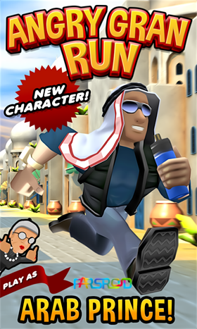 Angry Gran Run Android اندروید بازی