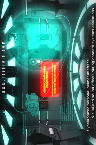 Archangel: Martian Orbit  1.8 3