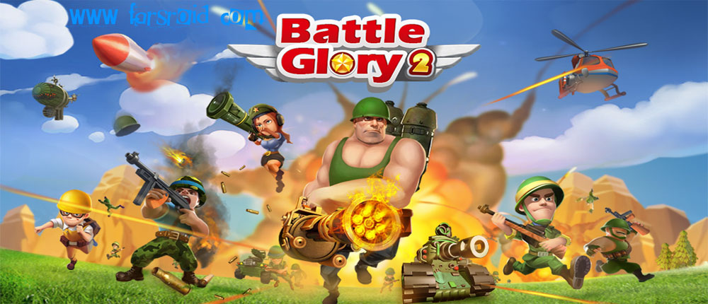 دانلود Battle Glory 2 - بازی استراتژی افتخار نبرد 2 اندروید