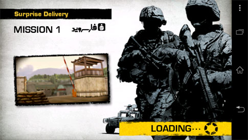 Battlefield: Bad Company 2 Android - بازی بتل فیلد 2 اندروید - اسکرین شات