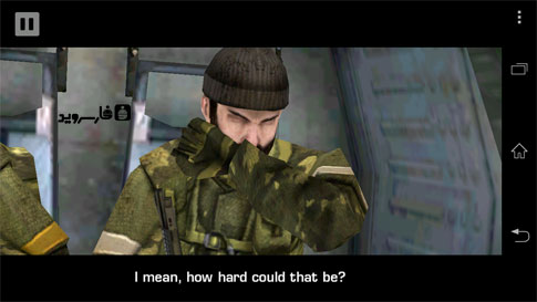 Battlefield: Bad Company 2 Android - بازی بتل فیلد 2 اندروید - اسکرین شات