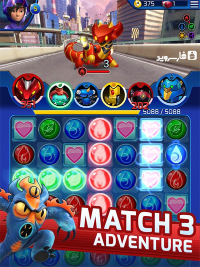 Big Hero 6 Bot Fight  2.7.0 1