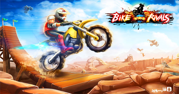 دانلود Bike Rivals - بازی موتورسواری اندروید + مود