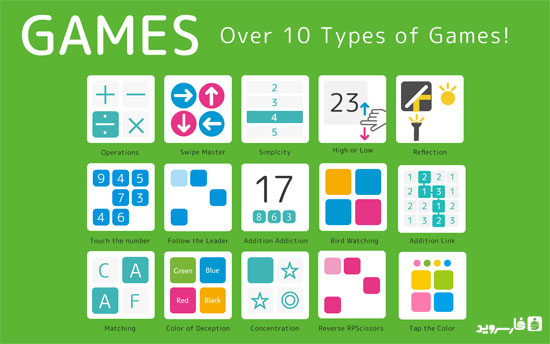 Download Brain Wars Android Game Apk New Free - Google Play