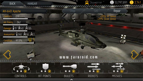 C.H.A.O.S Multiplayer Air War Android - بازی جدید اندروید