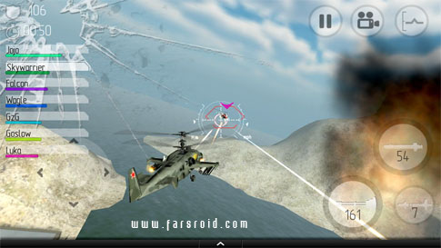 C.H.A.O.S Multiplayer Air War Android - بازی جدید اندروید