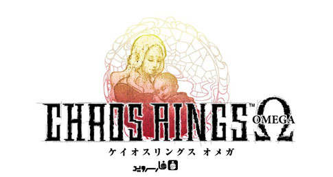 دانلود CHAOS RINGS Ω - بازی حلقه هرج و مرج Omega اندروید!