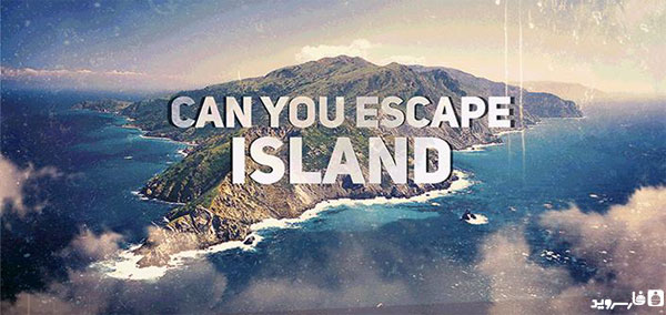 دانلود Can You Escape - Island - بازی پازل اندروید + دیتا