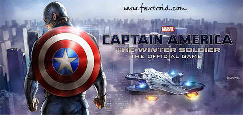 Captain America: The Winter Soldier - بازی اکشن جدید گیم لافت اندروید + دیتا