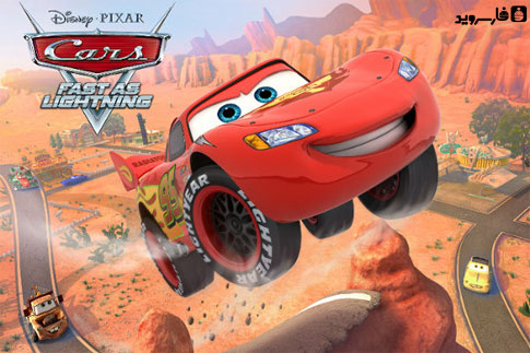 دانلود Cars: Fast as Lightning - بازی ماشین ها اندروید - گیملافت!