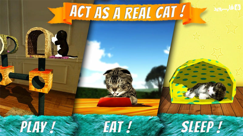 دانلود Cat Simulator 2.1.1 – بازی شبیه ساز گربه اندروید + مود