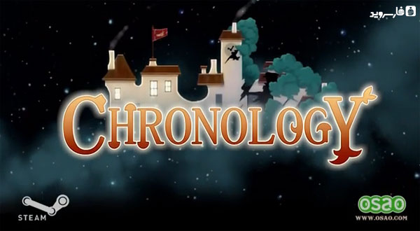 دانلود Chronology - بازی معمایی خارق العاده اندروید + دیتا