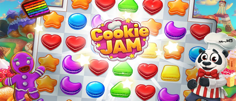 دانلود Cookie Jam - بازی پازل "شیرینی مربایی" اندروید + 2 مود