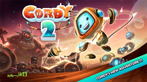 دانلود Cordy 2 - بازی کوردی 2 اندروید + مود