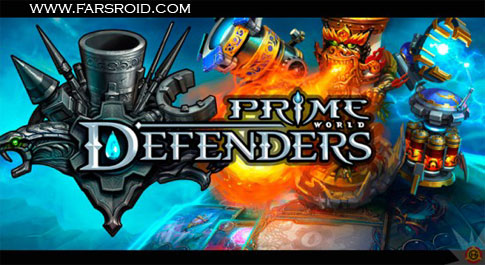 دانلود Defenders - گرافیکی ترین بازی استراتژی اندروید + دیتا + تریلر