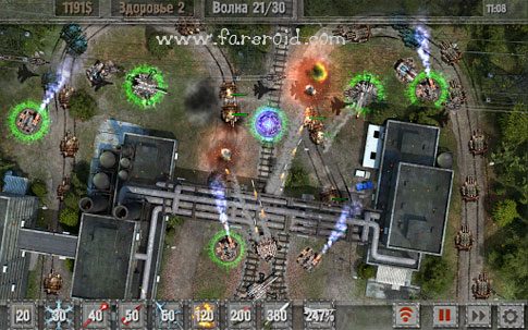 Download Defense zone 2 HD Android
