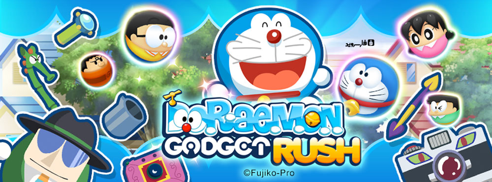 دانلود Doraemon Gadget Rush - بازی پازل "ابزارهای دورامان" اندروید + مود