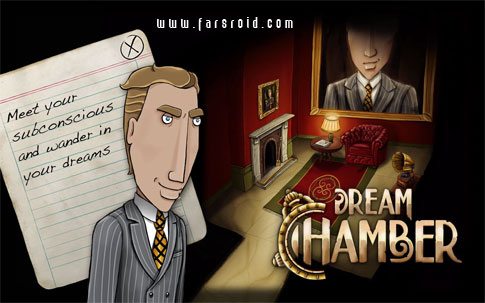 Dream Chamber (Full) Android - بازی اندروید