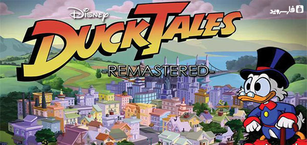 دانلود DuckTales: Remastered - بازی اردک دیزنی اندروید + دیتا
