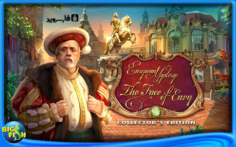 European Mystery 2: The Face of Envy Collectors Edition