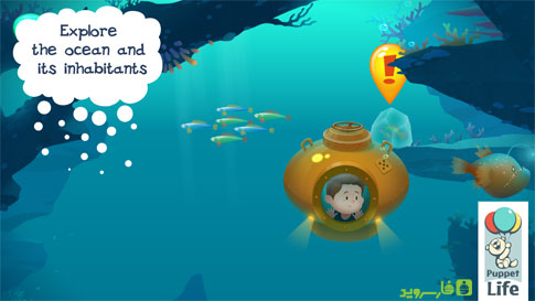 دانلود Explorium: Ocean For Kids 1.1.3 – بازی کودکانه اندروید!