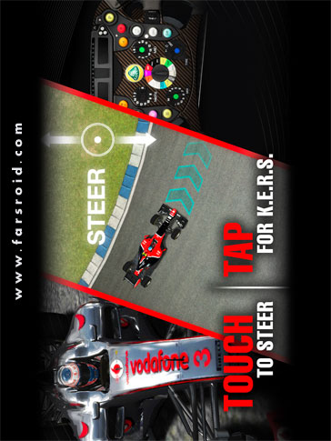 F1™ Challenge  1.0.36 + Data 2