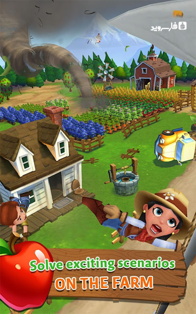 دانلود FarmVille: Harvest Swap 1.0.3490 – بازی پازل مزرعه اندروید + مود