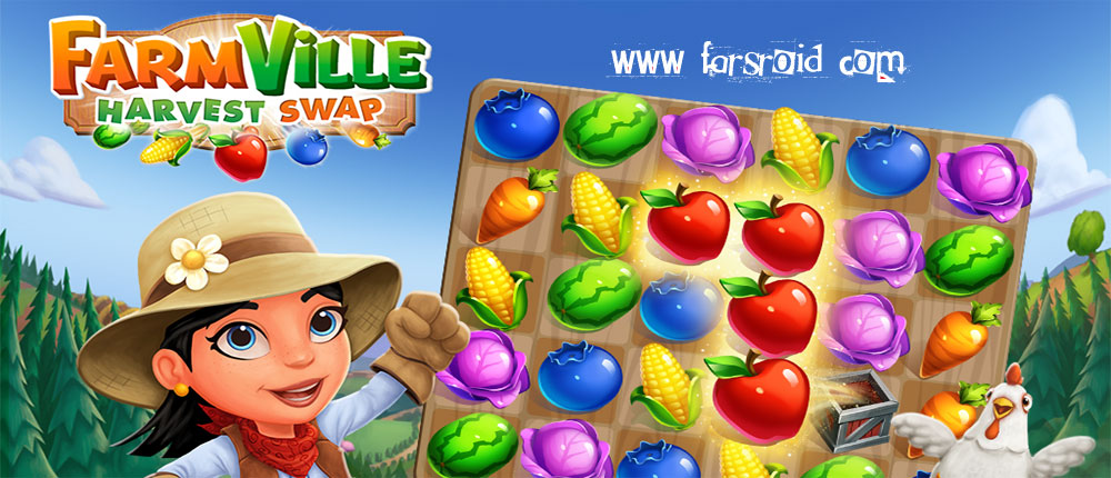 دانلود FarmVille: Harvest Swap - بازی پازل مزرعه اندروید + مود