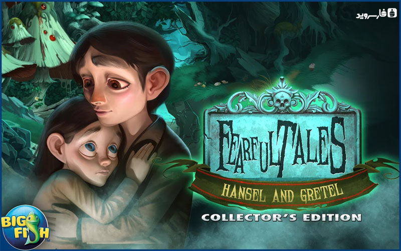 دانلود Fearful Tales: Hansel & Gretel 1.0 – بازی پازل “قصه های ترسناک” اندروید + دیتا