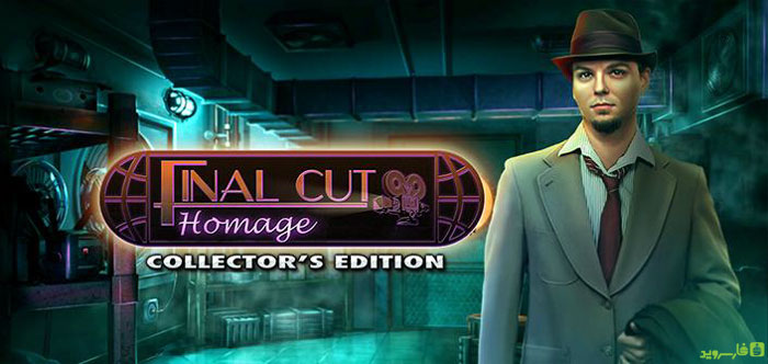 دانلود Final Cut: Homage CE Full - بازی ماجراجویی "تجلیل" اندروید + دیتا